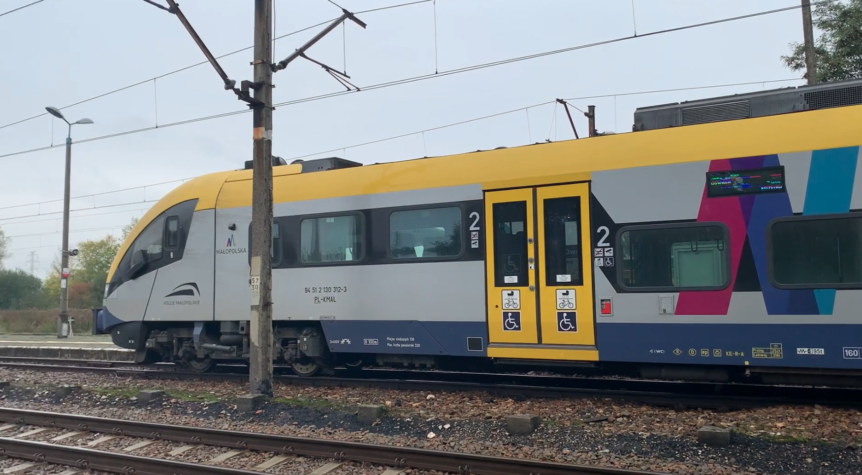 EZT Pesa Bydgoszcz EN64-006.
