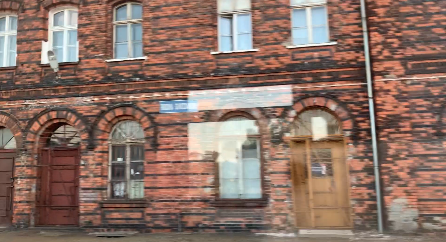 PKP Rudna Gwizdanów. 2025r.